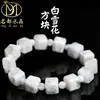 Marca Famosa Cristal Natural 7A Copo de Nieve Blanco Cubo Fantasma Pulsera Tipo Hielo Pulsera de Cuentas Cubo Fantasma Blanco Venta al por Mayor