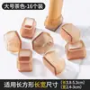 Fundas universales para patas de silla, almohadillas de silicona para patas de mesa y silla, almohadillas de goma para patas de taburete, fundas para patas de mesa, fundas protectoras, protectores para patas de silla