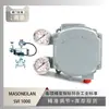 Posicionador de Válvula Original Masoneilan Svi 1000 para Válvula de Bola Tipo V Fija de Instrumentos de Sichuan
