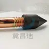 Varilla de puesta a tierra niquelada, estaca de puesta a tierra, electrodo de puesta a tierra de acero recubierto de cobre, estaca de puesta a tierra antiestática, electrodo de puesta a tierra de acero recubierto de cobre de doble tornillo
