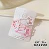 Pinza bb rosa niña horquilla rota tocado horquilla linda para niños horquilla de estrella 2024 nuevos accesorios para el cabello de niñas