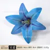 Cabeza de flor de lirio artificial 3D realista, accesorio para el cabello Hanfu, materiales para manualidades DIY, accesorio para fotos de boda, guirnalda de flores, arreglo floral