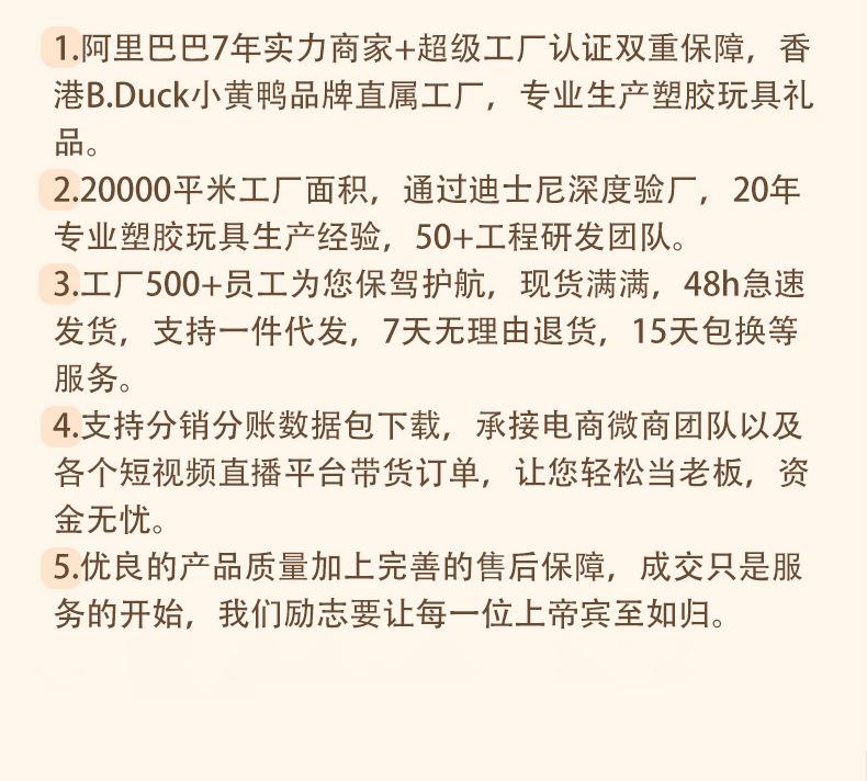 证书详情页(2024.12_02