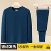 Nuevo Conjunto de Ropa Interior Térmica de Otoño/Invierno para Hombres de Mediana Edad y Mayores, Top y Pantalones de Felpa Doble Cara para Otoño como Capa Base Interior
