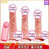 Pene Vibrador con Ventosa Oscilante Rey Dispositivo de Masturbación Femenina Manos Libres Emperador Romano Vibrador Juguete Sexual para Adultos