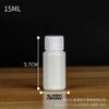 Frasco 30ml50 ml frasco plástico frasco de boca estreita frasco reagente frasco amostra frasco tinta frasco químico PE branco frasco redondo