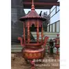 Quemador de Incienso Altar de Templo Grande para Exteriores con Seis Columnas de Dragón para Ofrendas y Quema de Papel al Aire Libre