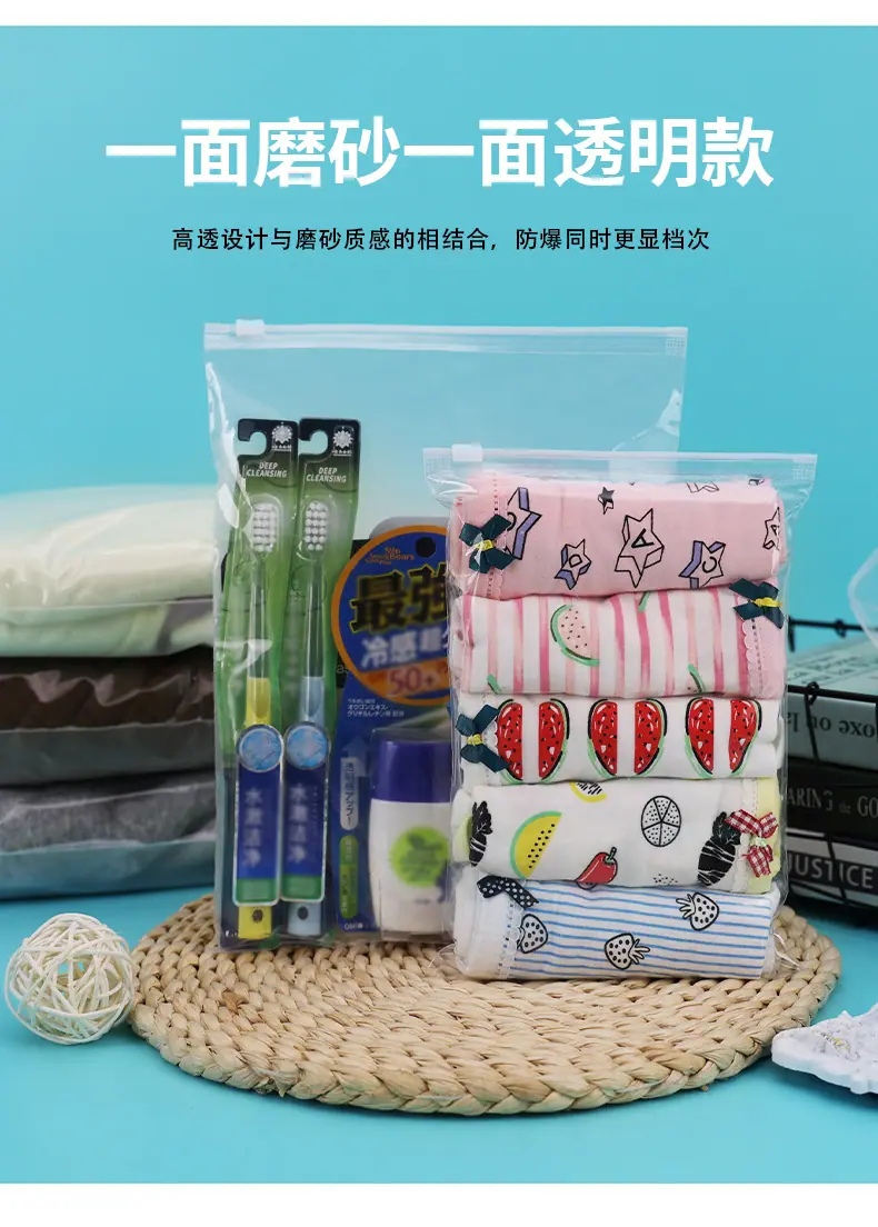 详情页蓝绿_32.jpg
