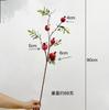 Contiene simulación Yang granada flor artificial fruta hogar decoración de Año Nuevo floral suave adornos de flores artificiales venta directa de fábrica