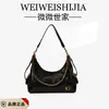Bolso Nuevo Retro para Mujer de Viaje Gran Capacidad Bolso Cruzado para Dama Estilo Brillante Otoño e Invierno Color Rojo Red Social Bolso de Hombro