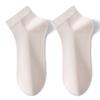 Calcetines Cortos de Malla Fina para Hombre Lenzing Modal 7A Antibacterianos y Desodorantes Color Sólido Transpirables Modal Tipo Barco Zhuji