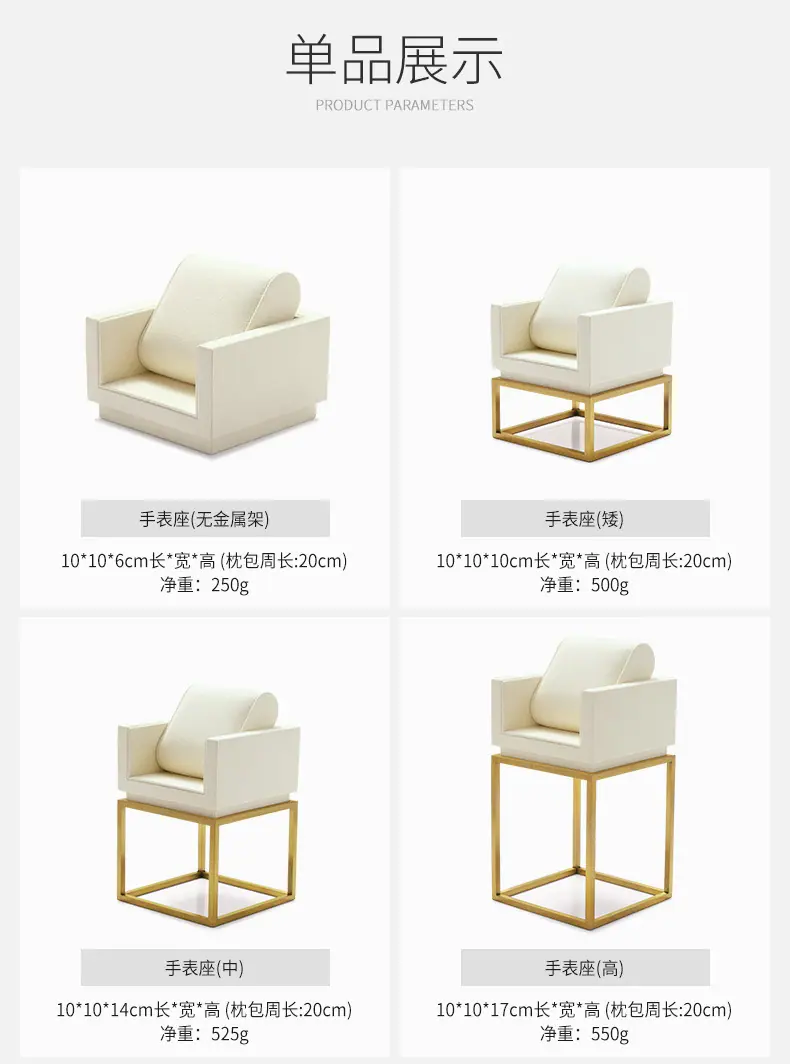 详情_09.jpg