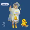 Impermeable transparente de dibujos animados para niños de preescolar y primaria, para niños y niñas, bebés, niños que van a la escuela, impermeable para bebé