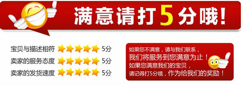 TB28FlqdFXXXXXiXpXXXXXXXXXX-20