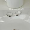 Suchuang Anillo Abierto de Plata Esterlina S925 con Diseño de Carita Sonriente, Industria Pesada Ins Simple, Diseño Nicho, Anillo de Dedo Combinable para Mujer