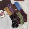 Calcetines de otoño e invierno retro de lunares azules para pantorrilla, adelgazantes, versátiles, suaves y con un estilo juvenil y preppy.