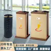 Máquina para Set de Paraguas Máquina para Bolsa de Set de Paraguas de Acero Inoxidable Estante para Paraguas de Lobby de Hotel con Cerradura Estante de Almacenamiento de Paraguas de Gran Capacidad