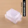 Caja de plástico transparente caja para empaque de brochas de ojos caja pequeña caja de almacenamiento de PP caja de joyería caja de plástico rectangular fabricante
