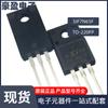 Tubo MOS de efecto de campo 650V7A SIF7N65F TO-220F Si nuevo original en stock agente distribuidor