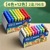 Tiza de Colores Wenhua Sin Polvo para Pizarrón Infantil para Enseñanza en Casa y Uso de Maestros, Lavable, Colores Rojo y Blanco