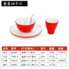 Juego de condimentos de melamina para restaurantes de hot pot, incluye cuatro piezas para uso comercial, apto para restaurantes y hoteles, consta de tazones, palillos, platos y vajilla de plástico que imita la porcelana