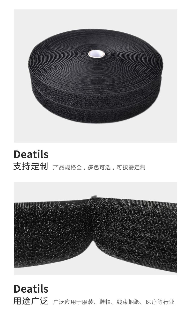 富成内贸勾毛同体_06.jpg