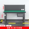 Banco de Trabajo de Alta Resistencia, Banco de Trabajo de Línea de Ensamblaje de Taller Antiestático de Doble Capa, Banco de Armador, Mesa de Laboratorio con Cajones