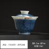 Cuenco de té de kung fu para el hogar, antiescaldado, pintado a mano, con tapa de poesía transparente, esmaltado azul de Miyan Jingdezhen, hecho a mano