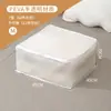 Caja de Almacenamiento Debajo de la Cama para Uso Doméstico, Almacenamiento de Ropa Tipo Cajón, Organizador de Bajo Perfil para Debajo de la Cama, Bolsa de Almacenamiento Plana Semitransparente para Dormitorio