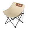 Silla Plegable de Exterior Transfronteriza, Taburete de Pesca Portátil, Silla Luna de Camping, Taburete Plegable Ultraligero, Taburete para Bocetos de Estudiantes de Arte