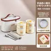 Caja de Almuerzo de Acero Inoxidable 316 Estilo Japonés Aislada Sellada para Oficinistas Apta para Microondas Portátil Pequeña Lata para Sopa