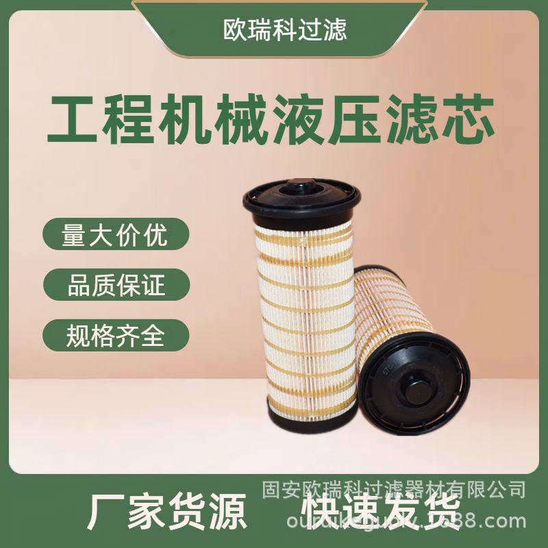 570-1623_副本