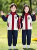 Uniformes Primarios y Secundarios, Chamarras, Uniformes de Clase, Trajes de Invierno para Deportes Infantiles, Uniformes de Jardín de Infancia, Uniformes de Primer Grado