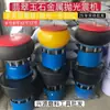 Máquina pulidora y pulidora de jade Ámbar equipo pequeño automático oliva Jade Ágata vibración abrasiva paquete de escritorio