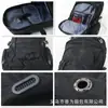 Bolsa Deportiva Casual Ligera para Exportación Regalo Empresarial Bolsa de Viaje para Exteriores Mochila de Montañismo 30L Personalización de Amazon