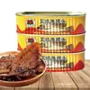 Pescado enlatado con frijoles fermentados, Tilapia 148g, Pescado listo para comer para acompañar comidas, Comida instantánea, Pescado pequeño, Alimento enlatado, Qunmu