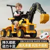 Carrinho de Brinquedo Escavadeira Elétrica Deslizante Infantil para Meninos, Escavadeira Grande para Montar Veículo de Construção