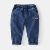 Pantalones casuales suaves y cómodos Algodón Monocromático Estilo coreano Ropa linda para niños Primavera 2024 Pantalones de mezclilla para niños