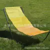 Sillón de exterior Silla portátil para llevar Silla para pausa para el almuerzo Camping Silla simple para siesta Cómodo Sillón de camping para ocio Playa