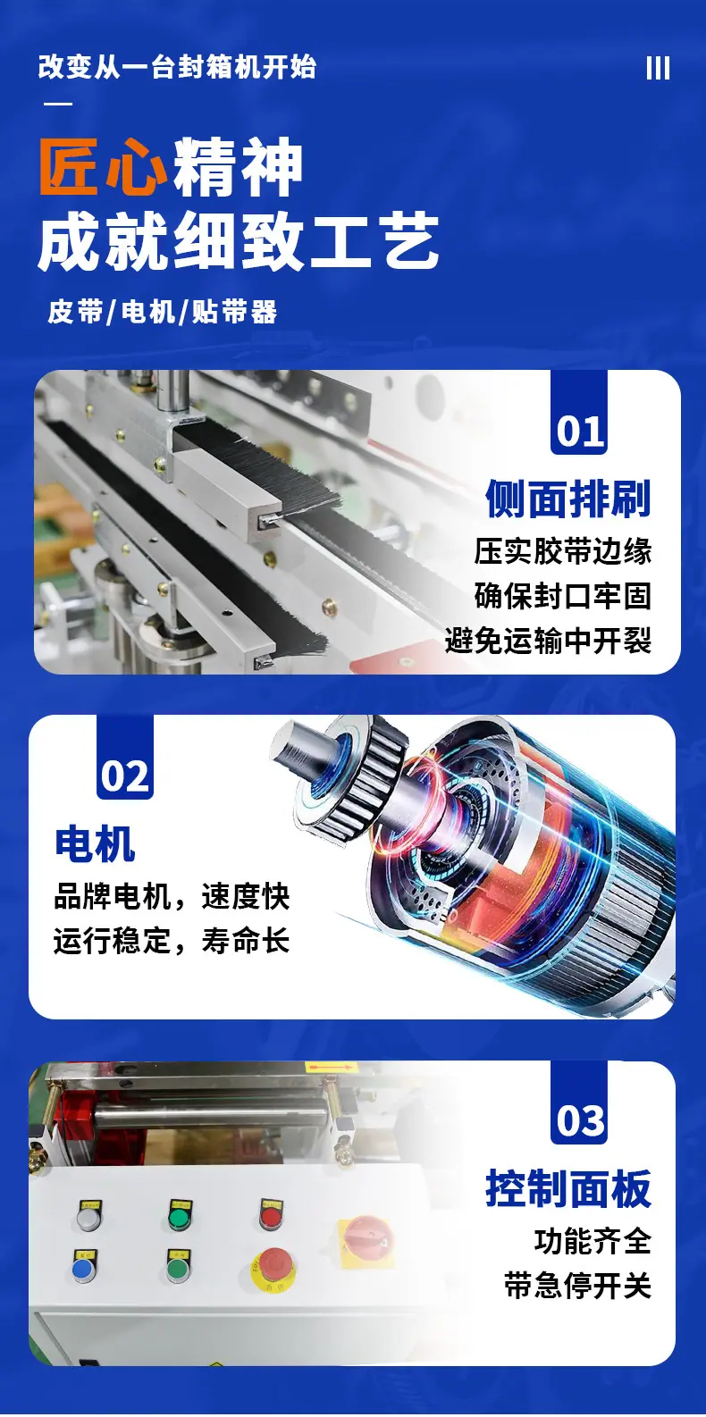 未标题-1_09.jpg