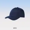 Boné de Baseball de Seis Painéis com Bordado de Logotipo e Estampa para Grupos de Viagem e Empresas, Chapéu Publicitário Personalizado, Chapéu de Proteção Solar