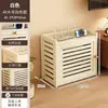 Caja de Almacenamiento para Router Inalámbrico, Estante de Colocación de Módem Wifi y Decodificador de Sala de Estar de Pie, Organizador para Ocultar Cables