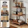 Estantería de madera maciza estilo crema para sala de estar, estante de exhibición de eje ligero de pie, estantería de almacenamiento de juguetes para niños de varias capas