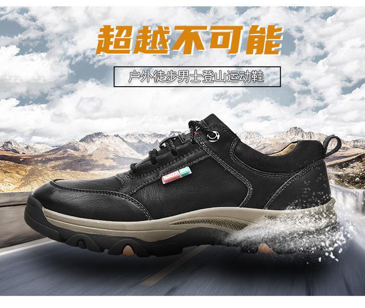 详情图_2.jpeg