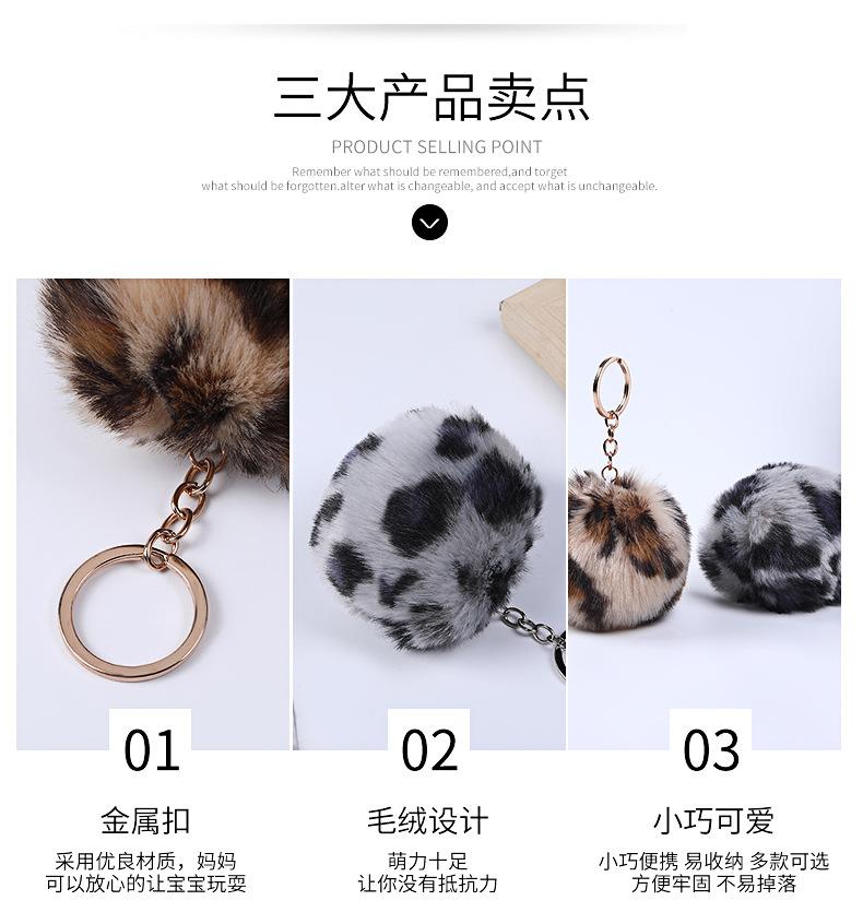 逸藩详情1_03.jpg