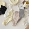 Meias femininas curling bolinhas meias femininas de cano médio ins da moda celebridade da internet japonesa meias de bolinhas felpudas meias femininas meias de algodão Zhuji