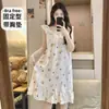 Pijama de Algodão Nuvem Feminino Verão Doce Estilo Princesa com Cinto Bojo Pequeno Manga Bufante Alça Longa Camisola de Noite Verão Fino Roupa de Casa