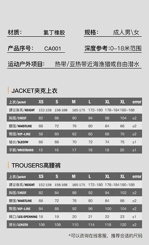 珊瑚系列_11.jpg