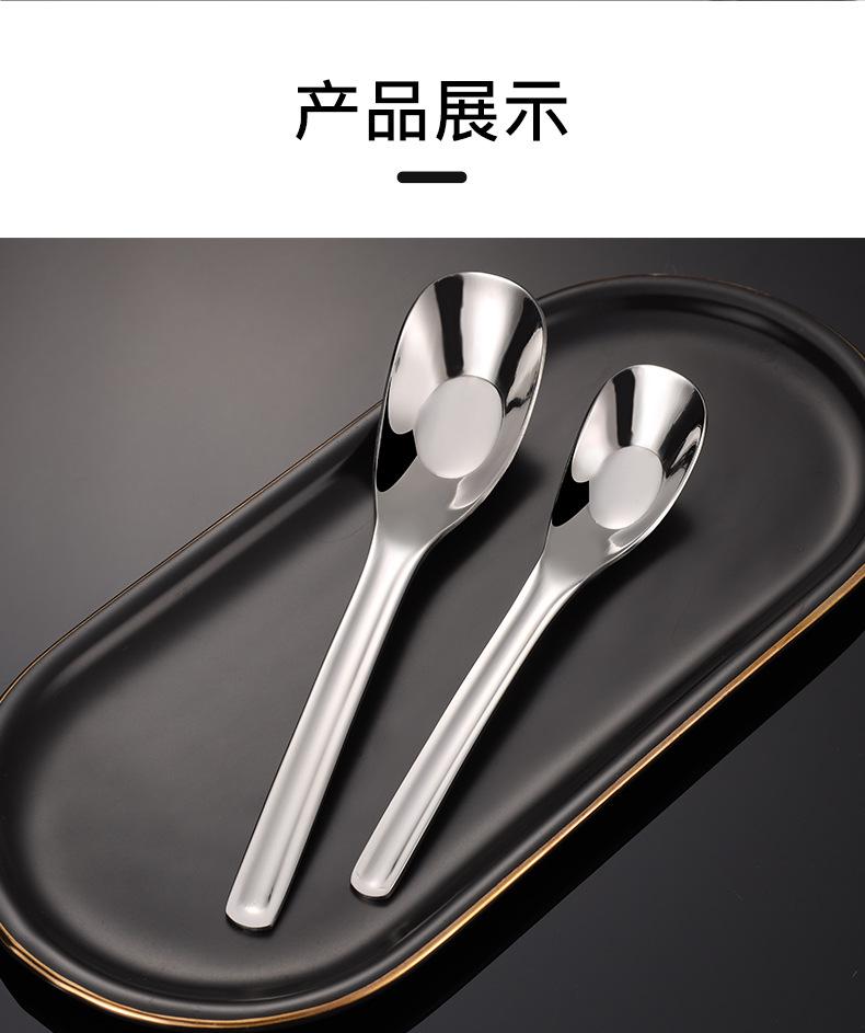 详情_07.jpg