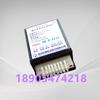 Huainan Wantai Jhks127/5 Salida de un equipo de relé de control piloto compatible con complementos